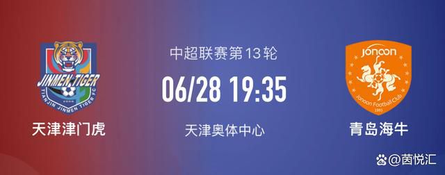 同时他也调侃：;作为局内人，希望大家喜欢，希望院线大佬们多多排片